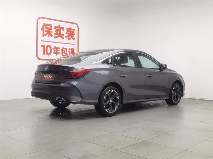 Фото 2 - MG Motor 5