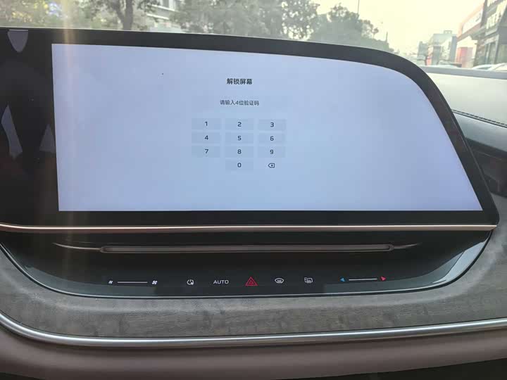 Фото 9 - Hongqi EHS7 (Tiangong 08)