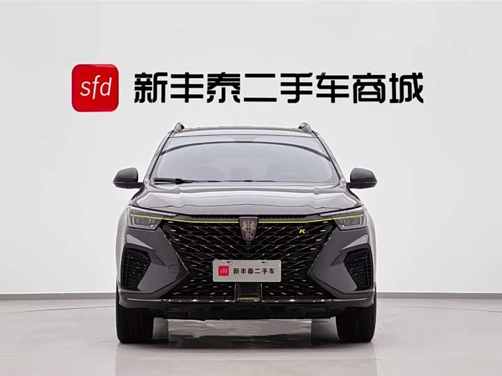Фото 2 - Roewe RX5