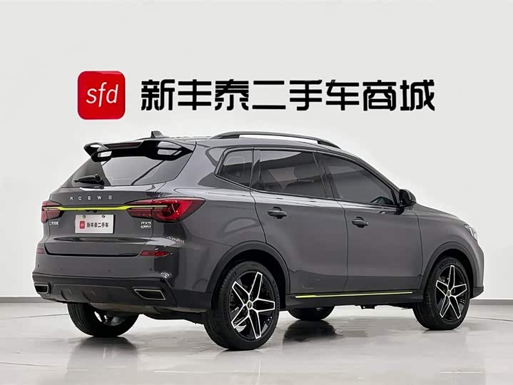 Фото 5 - Roewe RX5