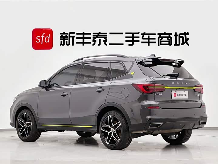 Фото 6 - Roewe RX5