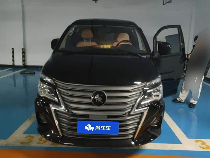 Photo 2 - Dongfeng Forthing Lingzhi M5