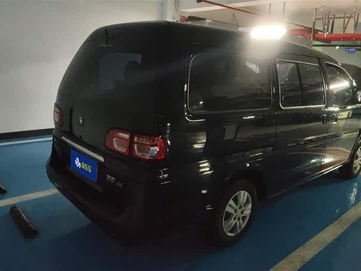 Photo 3 - Dongfeng Forthing Lingzhi M5
