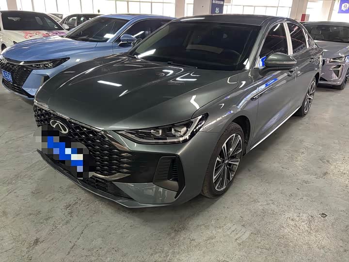 Фото 1 - Chery Arrizo 8