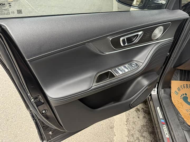 Фото 5 - Chery Tiggo 8 Pro