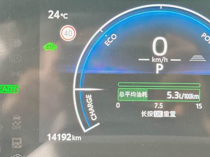 Фото 4 - Toyota Frontlander