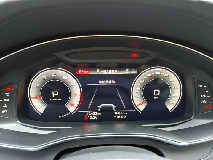 Фото 6 - Audi A6L