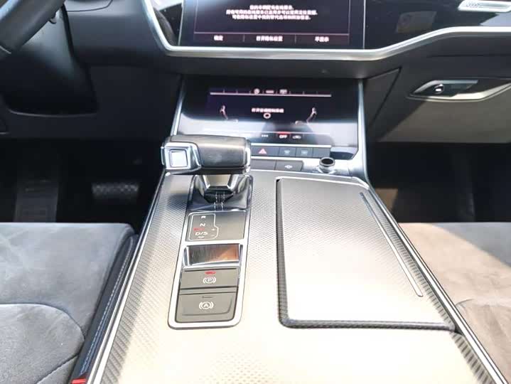 Фото 7 - Audi A6L