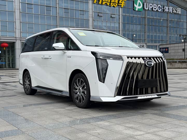 Photo 3 - GAC Trumpchi E9