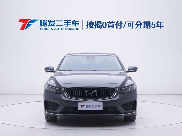 Фото 2 - Geely Preface
