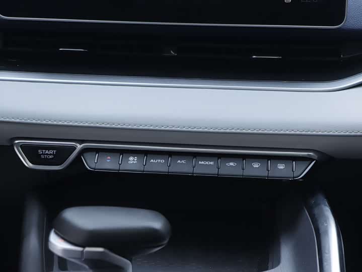 Фото 7 - Geely Preface