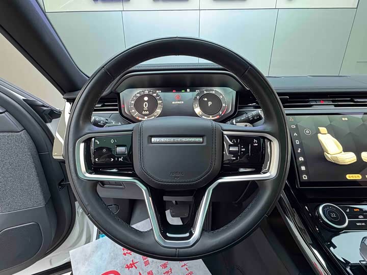 Photo 6 - Land Rover Range Rover Sport