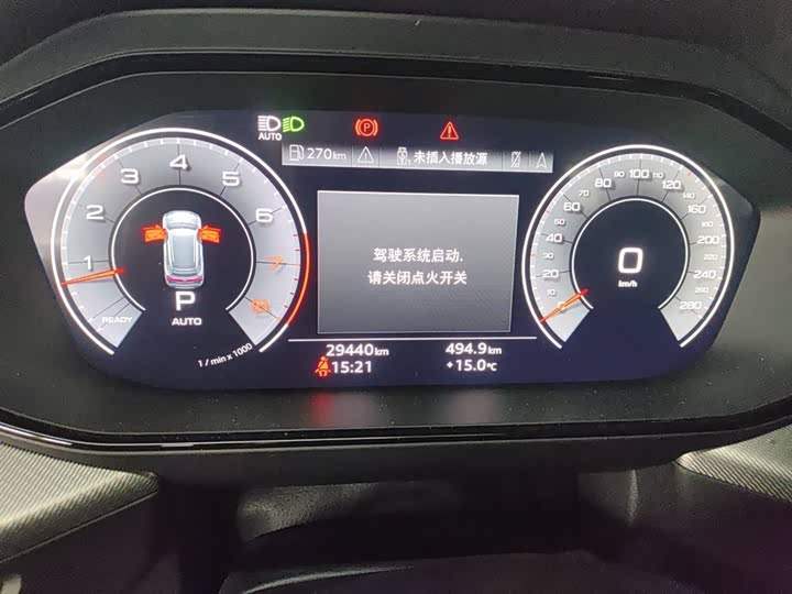 Фото 9 - Audi Q6