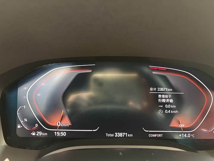 Фото 6 - BMW 8 Series