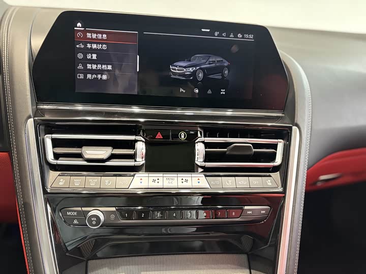 Фото 9 - BMW 8 Series