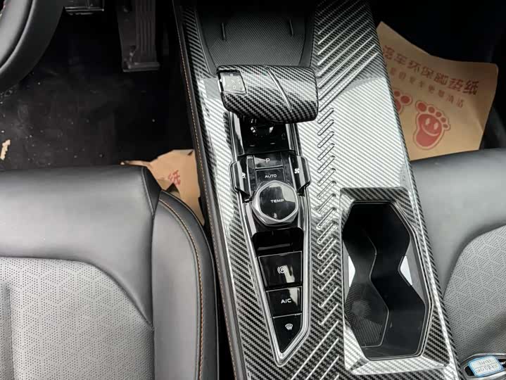 Фото 6 - Changan Oshan Z6