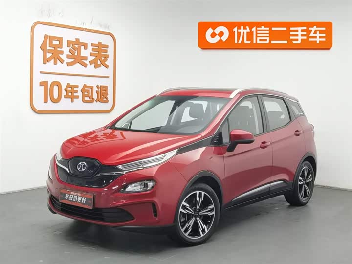 Фото 1 - Beijing EX3