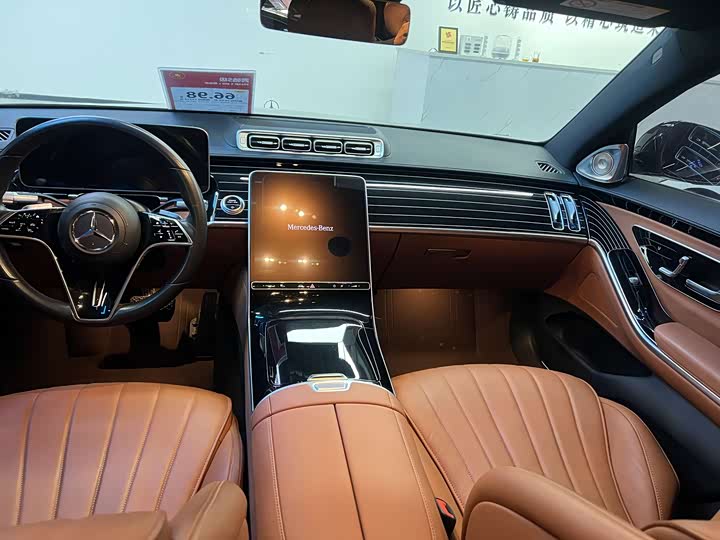 Фото 6 - Mercedes-Benz S-Class