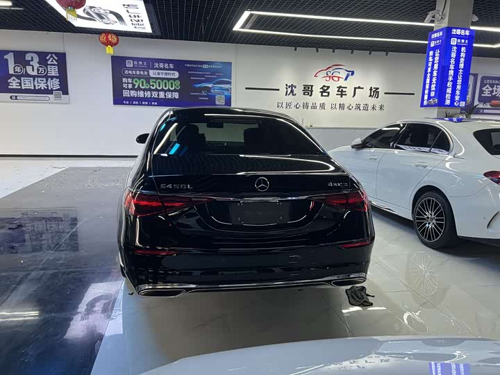 Фото 8 - Mercedes-Benz S-Class