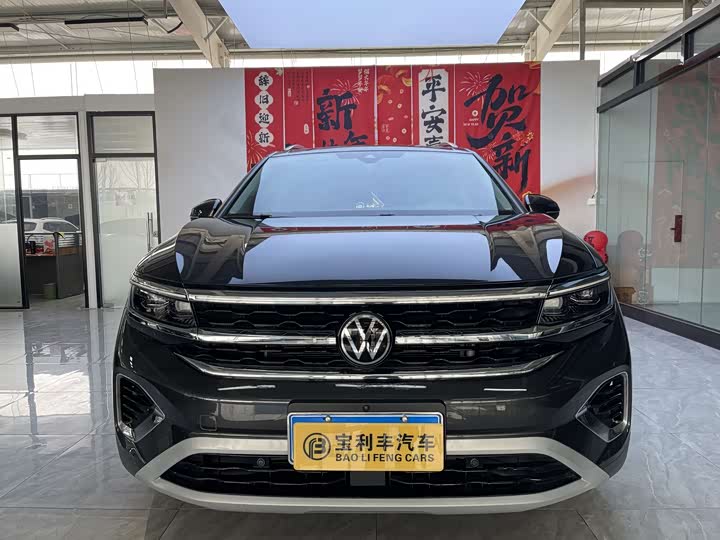 Photo 2 - Volkswagen Talagon