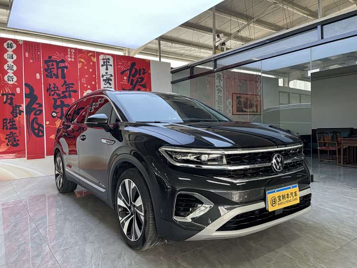 Photo 3 - Volkswagen Talagon