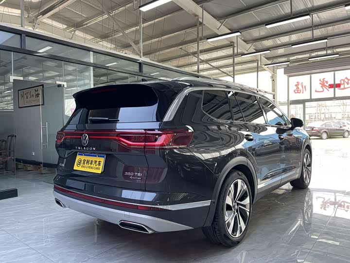 Photo 5 - Volkswagen Talagon