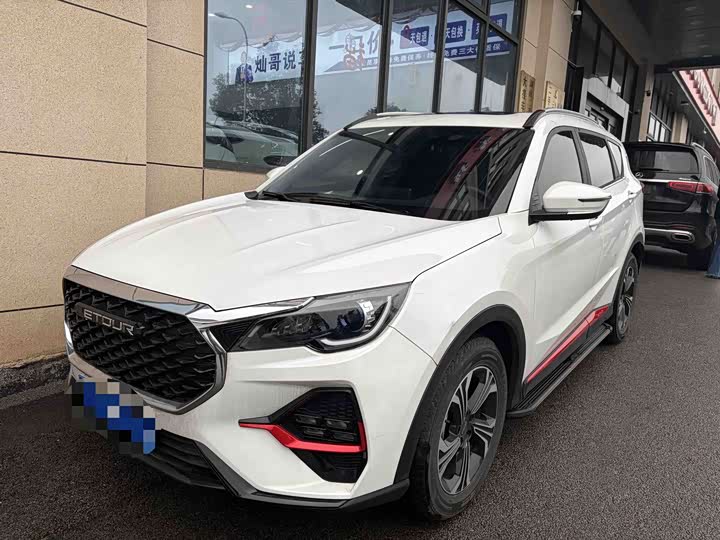 Фото 1 - Jetour X70