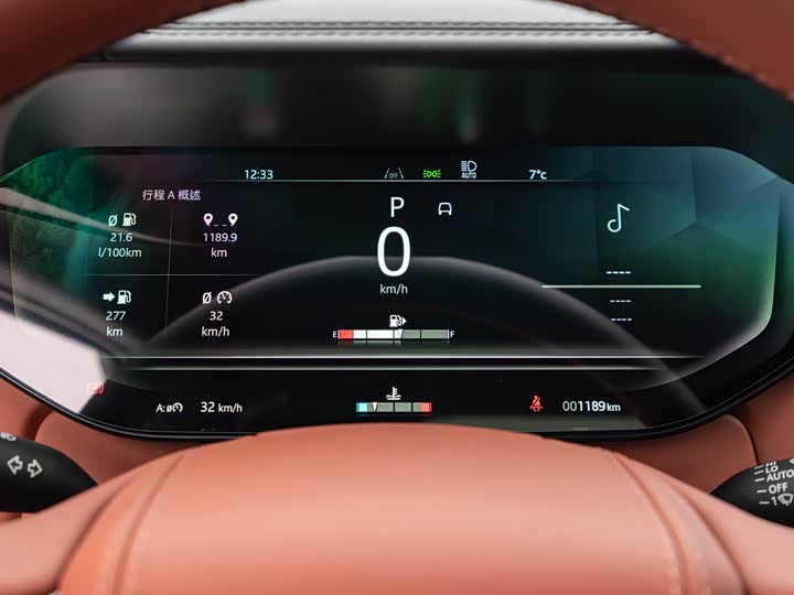 Фото 7 - Land Rover Range Rover