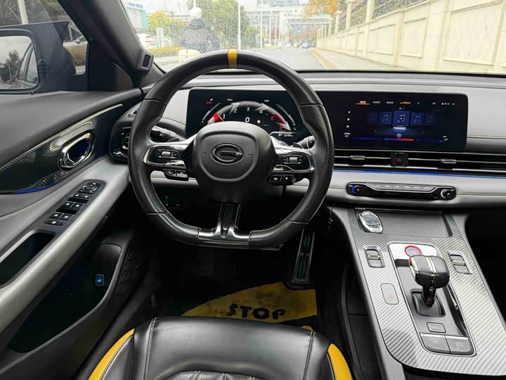 Фото 9 - GAC Trumpchi Empow R