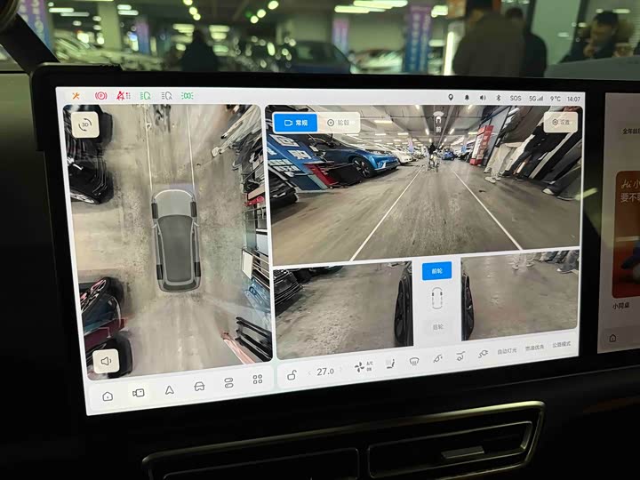 Фото 8 - LiXiang L8