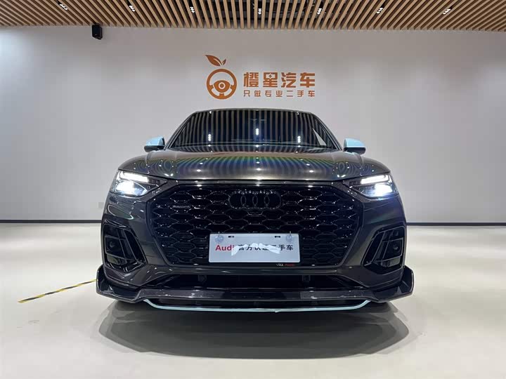 Photo 2 - Audi Q5L Sportback