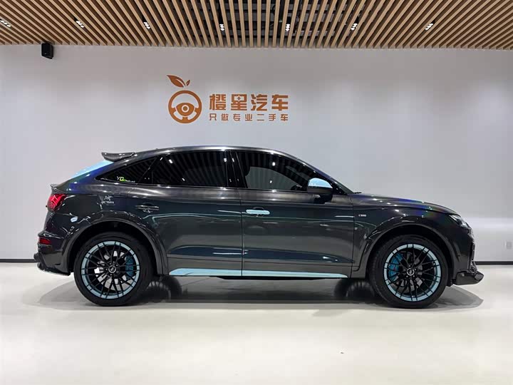 Photo 3 - Audi Q5L Sportback