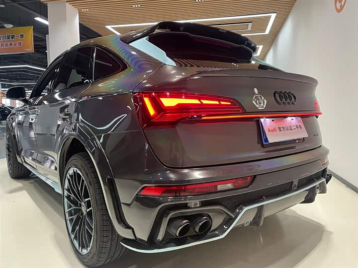 Photo 7 - Audi Q5L Sportback