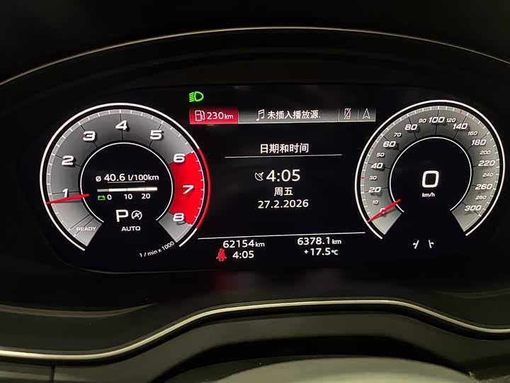 Photo 8 - Audi Q5L Sportback