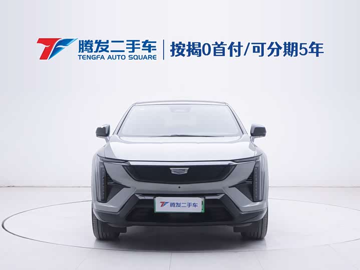 Photo 2 - Cadillac Optiq