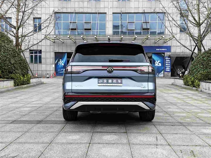 Фото 5 - Volkswagen Talagon