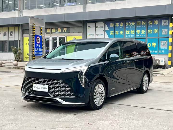 Photo 1 - Buick GL8 Century