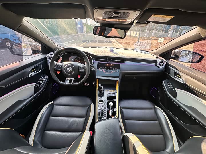 Фото 5 - MG Motor 6