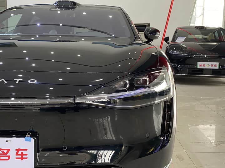 Фото 3 - Stelato S9