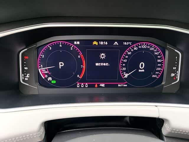 Фото 9 - Volkswagen Tayron