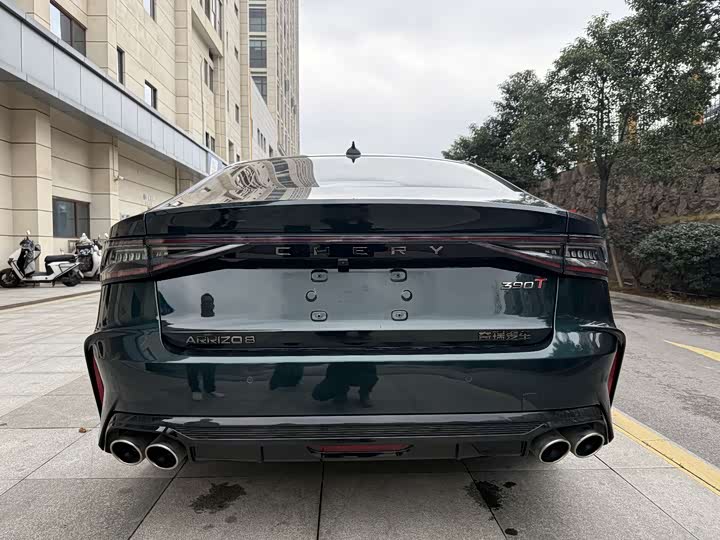 Фото 4 - Chery Arrizo 8