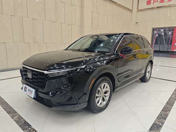 Photo 1 - Honda CR-V