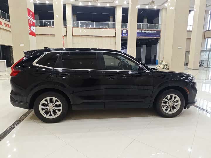 Photo 4 - Honda CR-V