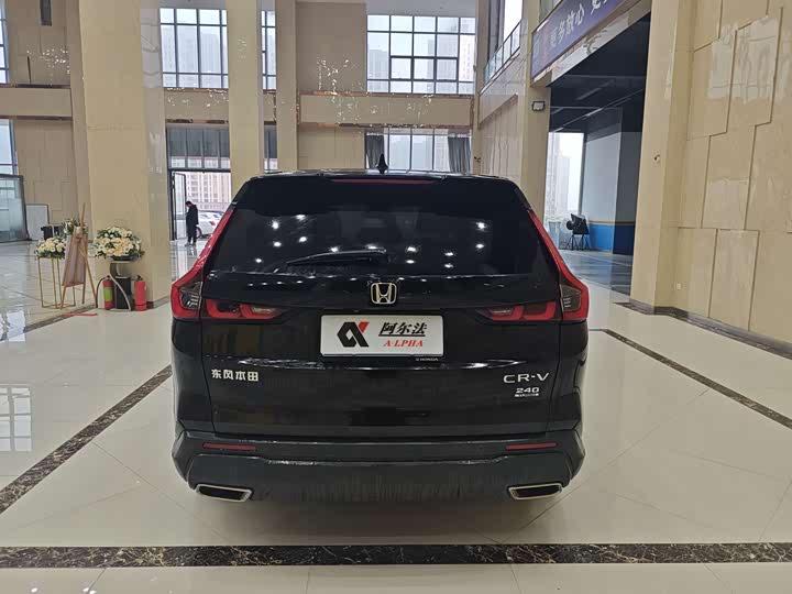 Photo 7 - Honda CR-V