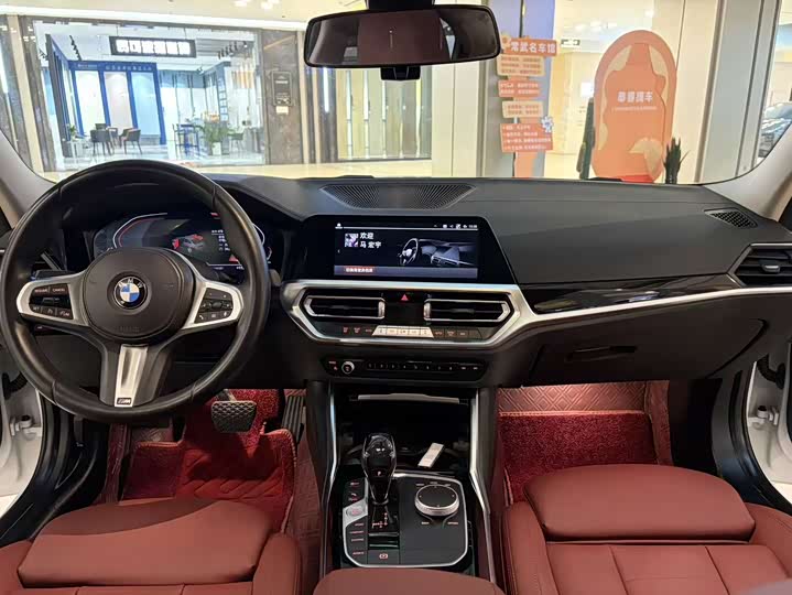 Photo 7 - BMW 3 Series