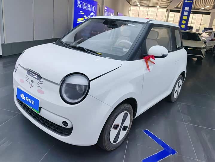 Фото 1 - Changan Qiyuan (Nevo) Lumin