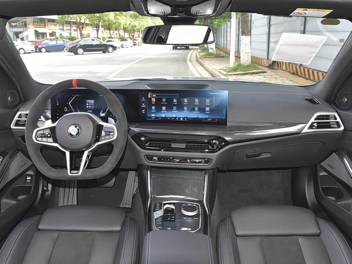 Photo 7 - BMW 3 Series