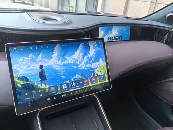 Фото 5 - Avatr 11