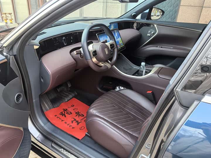 Фото 6 - Avatr 11