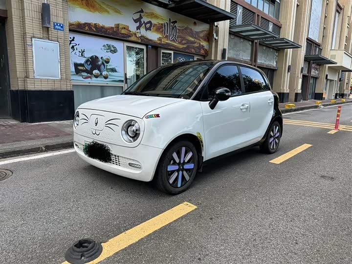 Photo 1 - Ora Black Cat